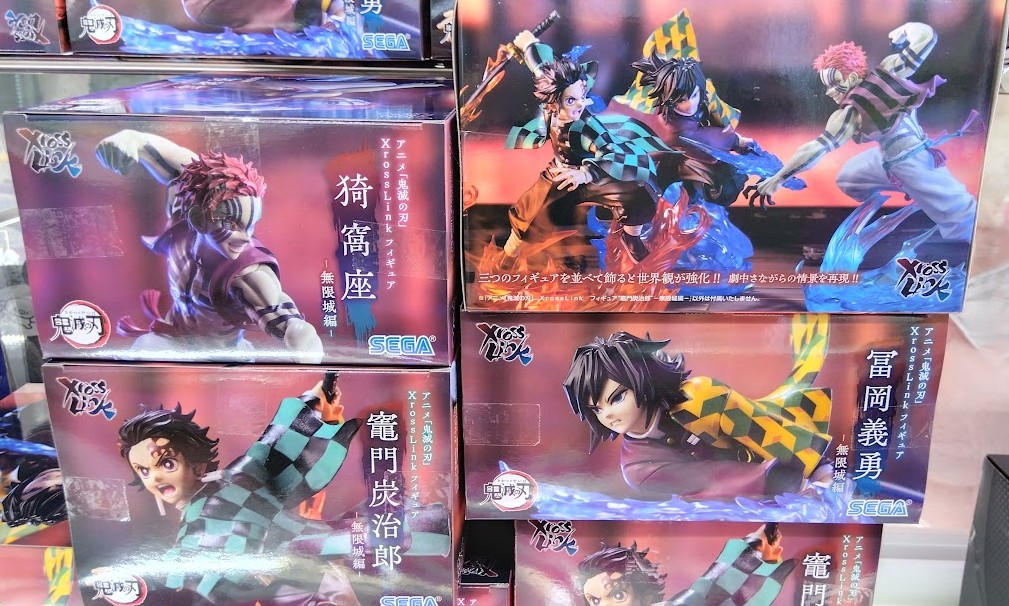 アニメ「鬼滅の刃」 XrossLink フィギュア“竈門炭治郎”&“猗窩