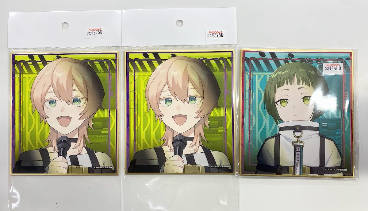 入荷情報】 「MILGRAM -ミルグラム-」×カラオケの鉄人