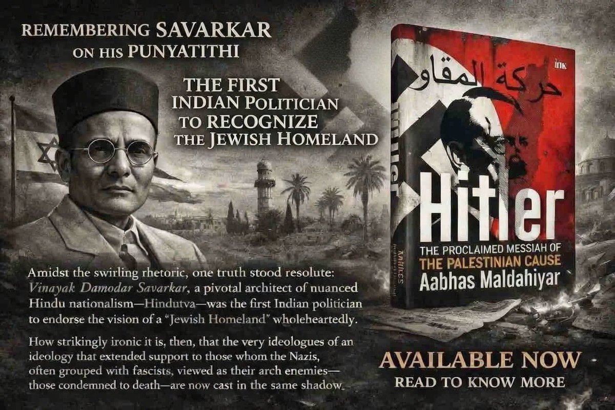 Remembering the man on his punyatithi, who was first Indian politician to endorse the vision of Jewish Homeland.  

And my book begins by talking about same.

Sharing a few buying links of book for people.
Amazon (hardcover) amzn.in/d/8EHw5d2
<a href="/PadhegaIndia_/">Padhega India (Bodhi Tree Knowledge Services)</a>