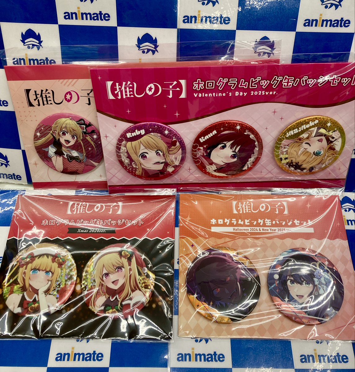 グッズ入荷情報】 「【＃推しの子】」 ・アクリルスタンドフィギュア