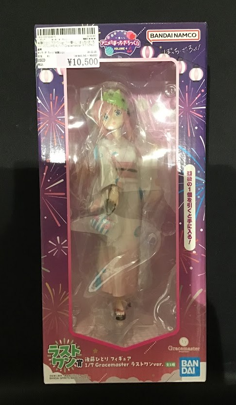 フィギュア入荷情報】 「一番くじ ぼっち・ざ・ろっく! VOLUME 4