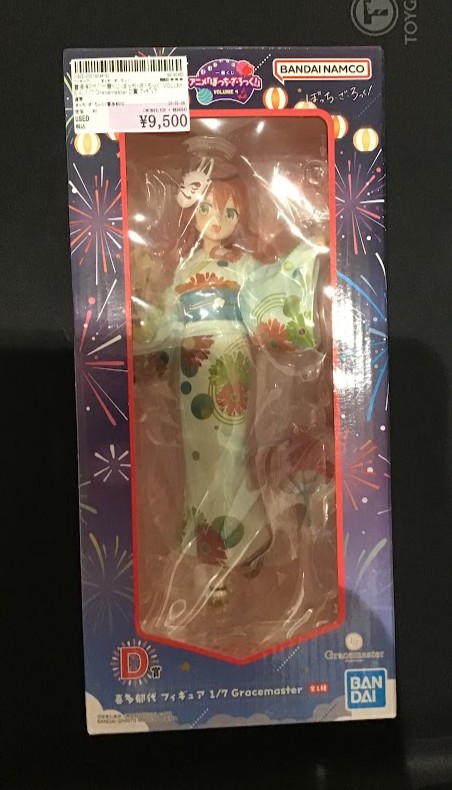 フィギュア入荷情報】 「一番くじ ぼっち・ざ・ろっく! VOLUME 4