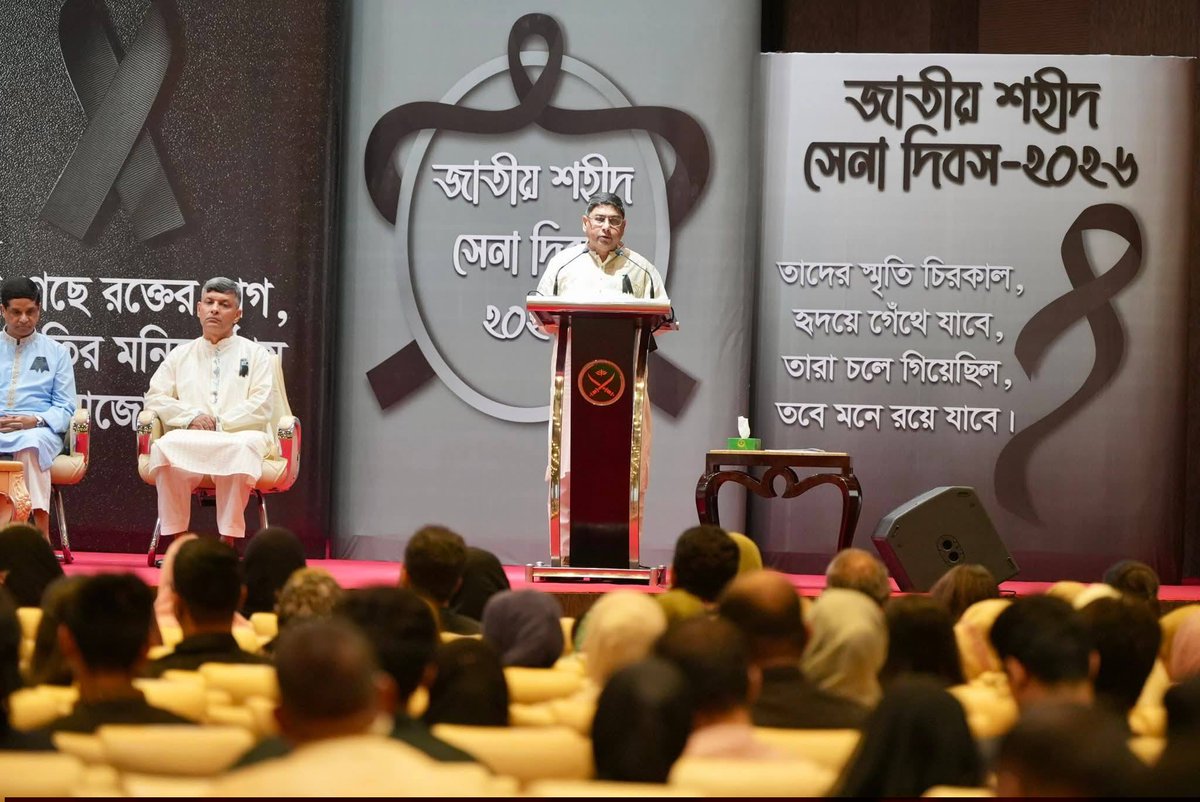 BNP Media Cell tweet media