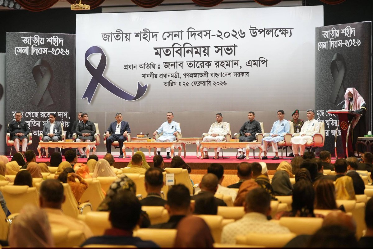 BNP Media Cell tweet media