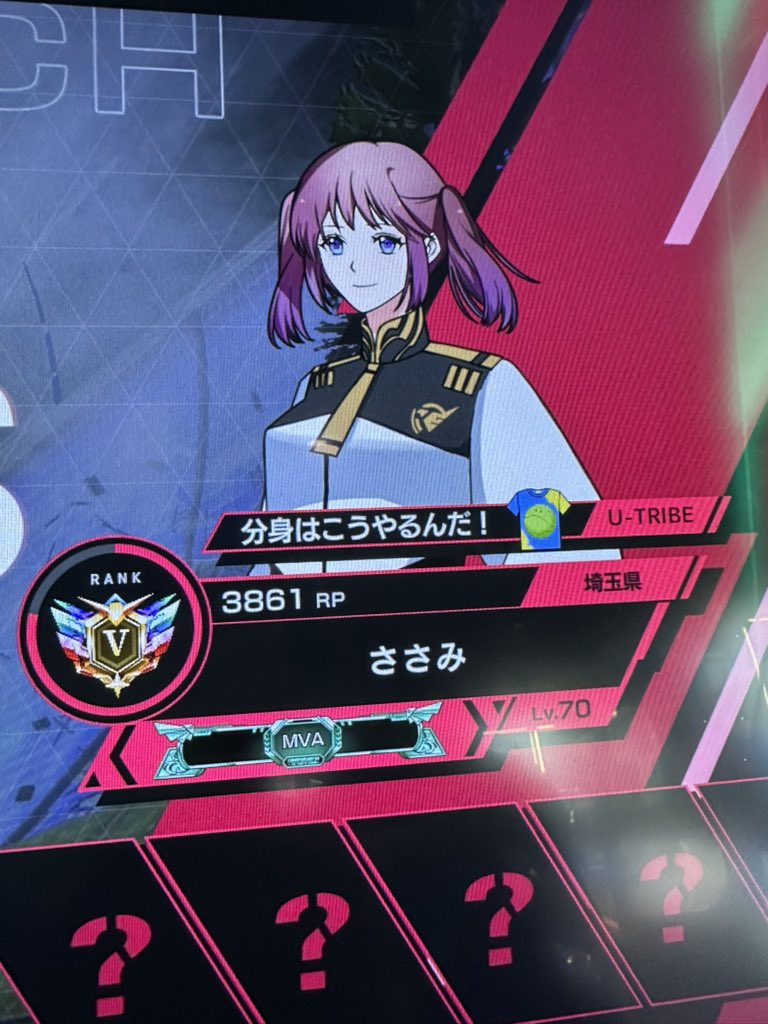 零々七🍓🎸Reona./LI-17 (@LI_17_reona) / Posts / X