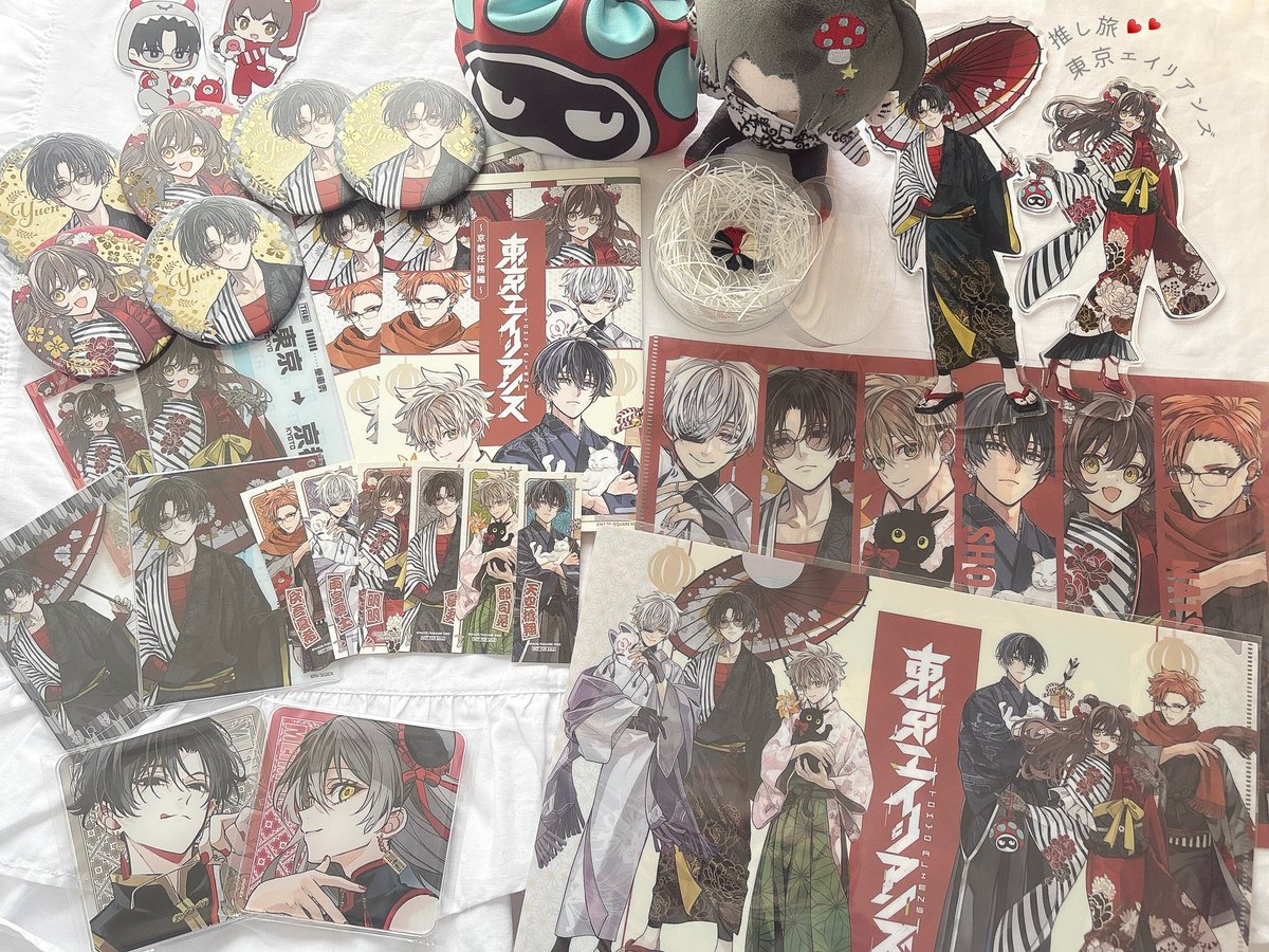 tsuki ⊹ tweet media
