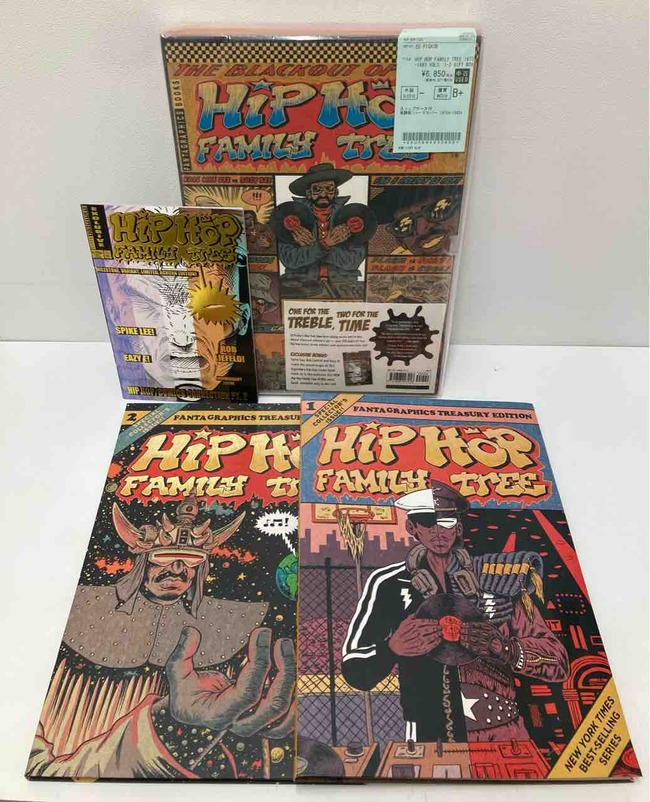 中野店】2/26 【ED PISKOR / HIP HOP FAMILY TREE】 ヒップホップ界の