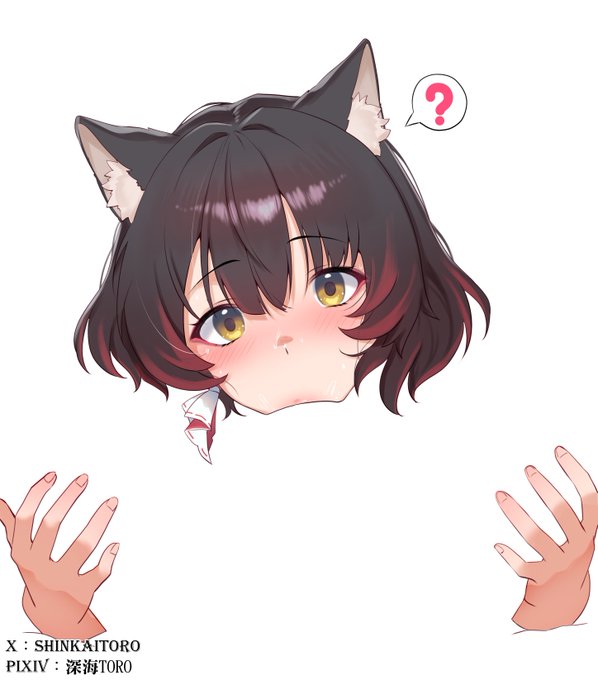 【犬神幽乃詩】

SFW...?❤️

#犬神絵馬 