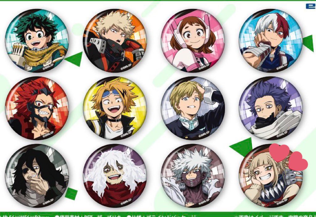 𝕂𝕚𝕥𝕥𝕪𝜗𝜚/•᷅•᷄\୭@ツイフィ必読 tweet media