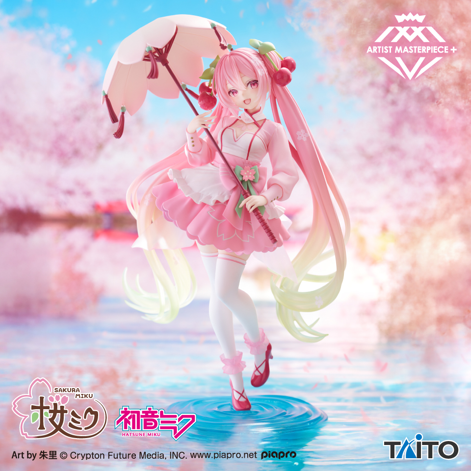 景品情報】 #桜ミク AMP＋ フィギュア～桜ドレスver.～が 2月28日 より