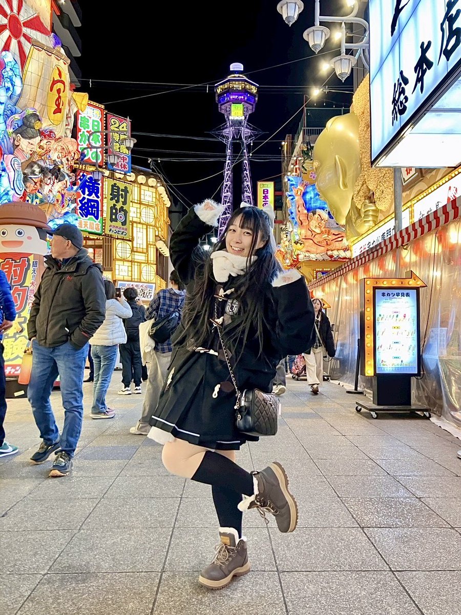 ﾐﾙｷｰ妖精!あーみーちゃん(羽宮あみ) (@milky_ARMIE) / Posts / X