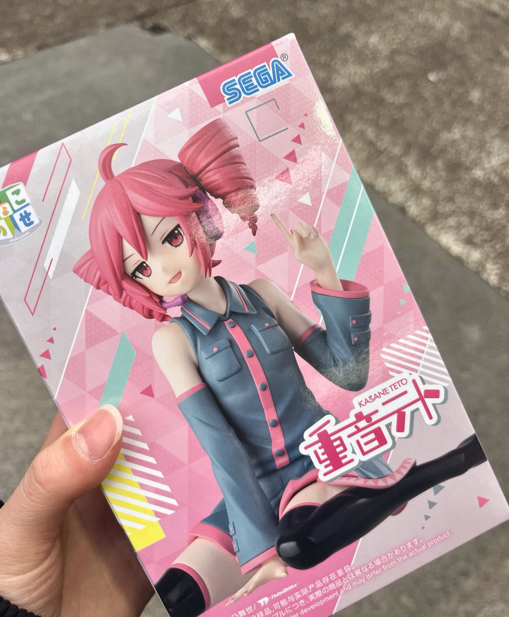 まっっって!!一発で取れちゃった…！
あまりにも一瞬のできごと✨