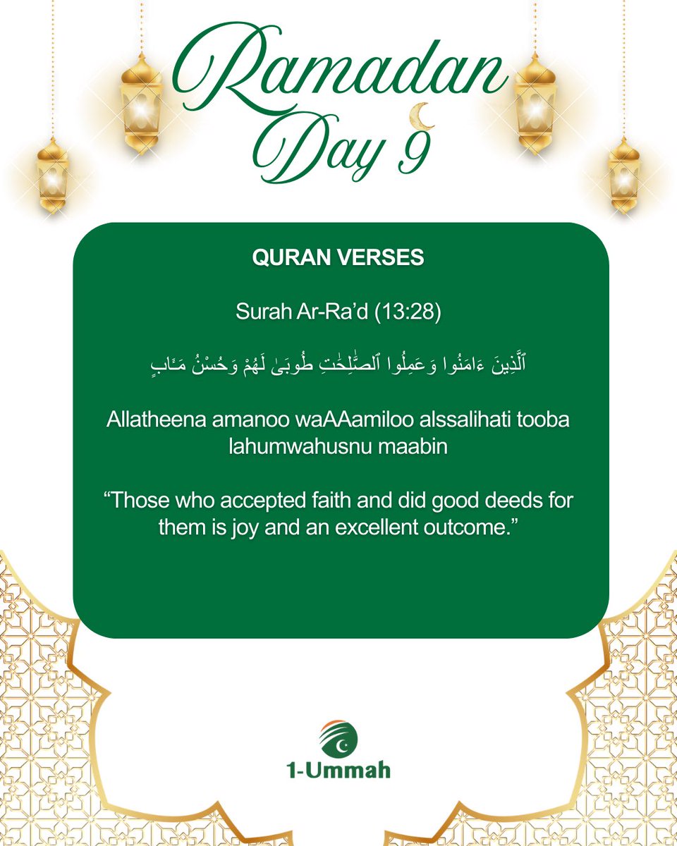 1Ummah Islamic Organisation Nigeria | #PUC2025 tweet media