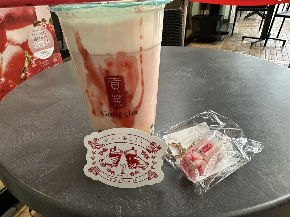 MerーOrca tweet media