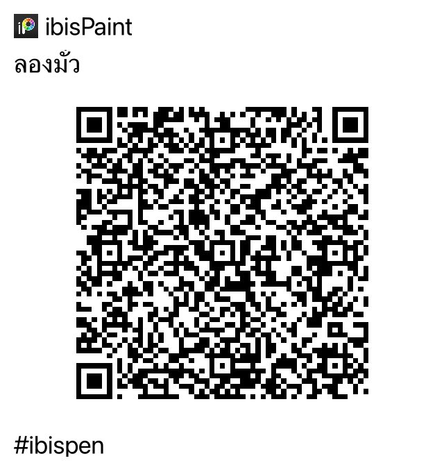 นักดองงานท่านนึง tweet media