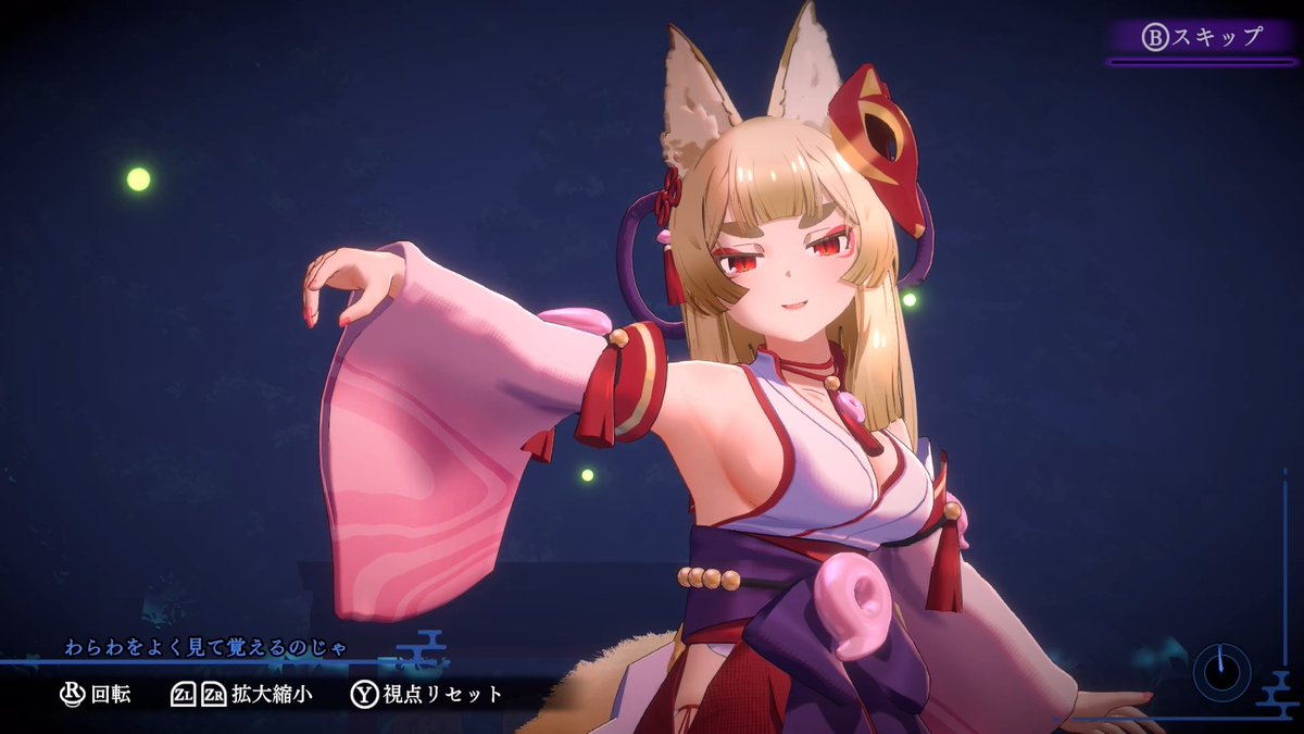 ぺんた (@penpenpenta7) / Posts / X