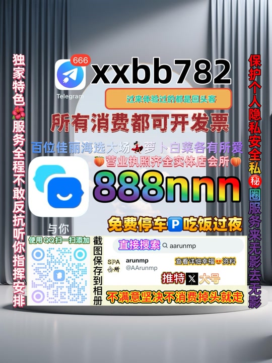 SunindD's tweet photo. 常州新北🟪🥖 https://t.co/3tRZE5boLO