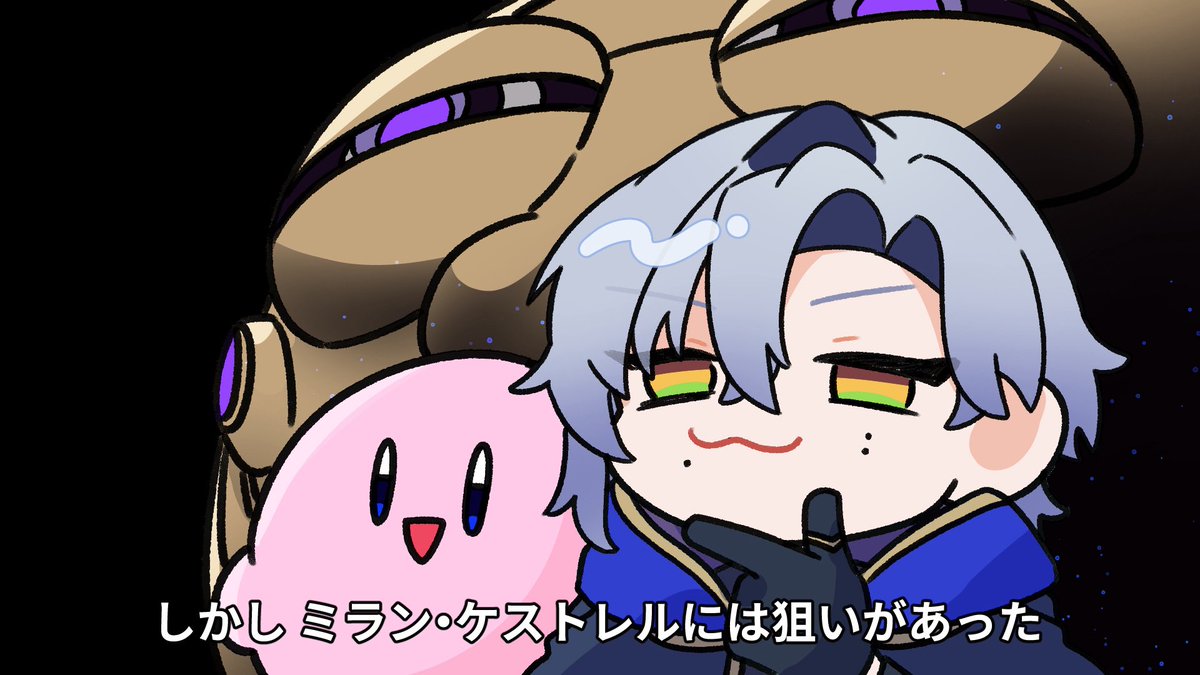 #アトリエ・ミラン
やらなきゃいけない気がした