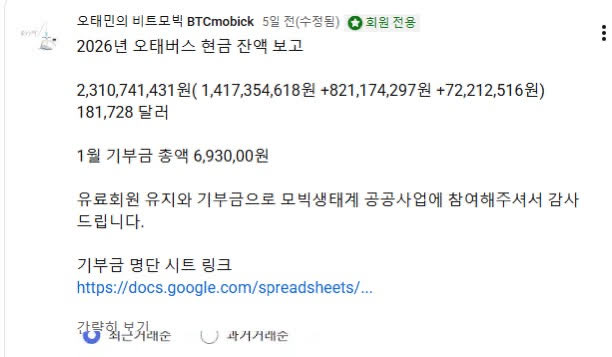 모년의 시간 tweet media