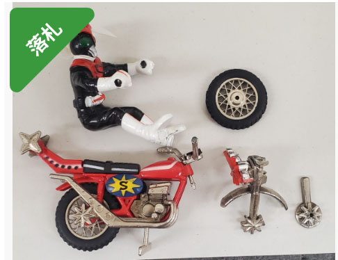 ポピニカ カブトロー 先日ヤフオクで壊れたポピニカのカブトローを