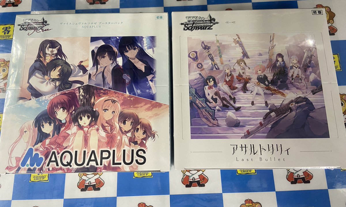 ヴァイスシュヴァルツ最新弾！ ヴァイスシュヴァルツロゼ最新弾！ 入荷