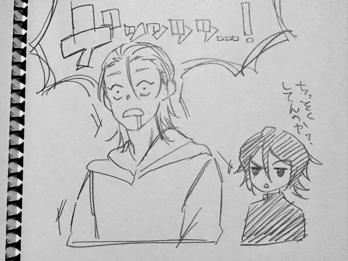 shishio. tweet media