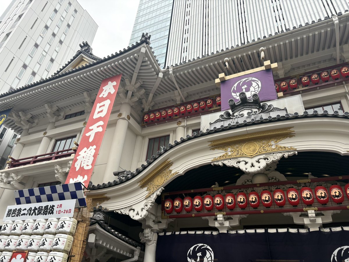 今日もまた中村隼人の顔がバチバチによくて、丹さんは調子良くレディ達にいい顔してめでたしめでたしすんだろ〜？？と思うと今からもうウキウキするよ梅ごよみ

もしかしたら今日こそはあの字よの字でシラケて仲直り〜じゃなくてガチ決着ついたりしないかな笑笑