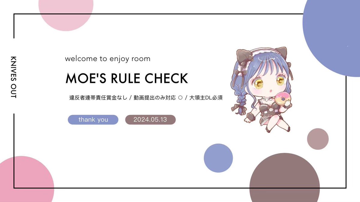  ︎︎
 ︎︎もえちゃん𛰙᭜𖫴𖫰𖫱𖫳𖫲𖫲𖫳𖫴𖫰𖫱꛰ ᭜𖫴𖫰𖫱𖫳𖫲𖫲𖫳𖫴𖫰𖫱꛰ಣ 📛🫑
 ︎︎
    時間 ｜24:00 # 24時
    金額 ｜1,000× ＋ ﾀﾞﾒｰｼﾞ数

 ︎︎応募 ｜ 変更しない荒野名3点セット
    条件 ｜応 FR : <a href="/2XCOO_/">🥂</a>

      # 男女デュオ #男女デュオ
 ︎︎