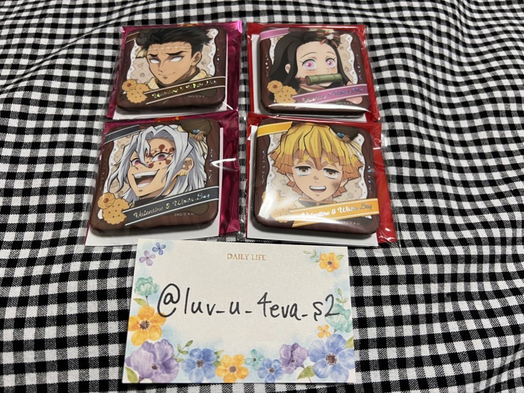 交換 鬼滅の刃 ufotable バレンタイン＆ホワイトデー 2026 缶バッジ 譲