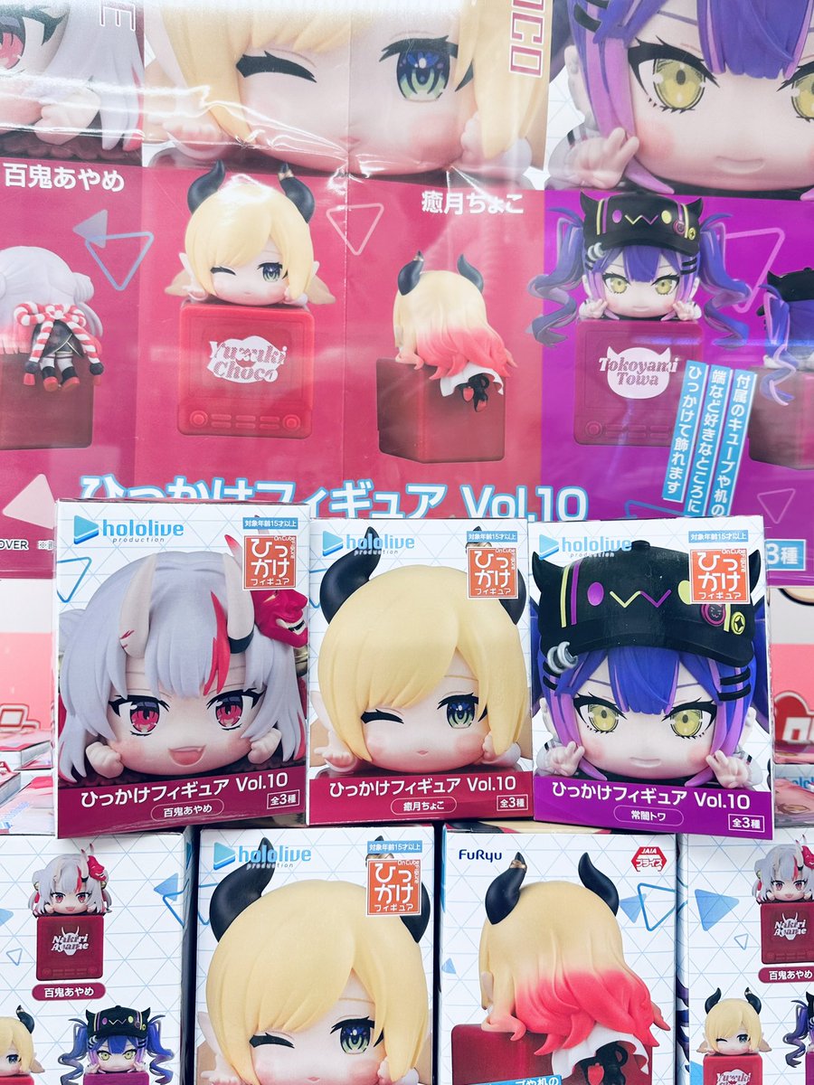 KOA フィギュア10点セット♡♡ 🩵新景品入荷情報🩵 ホロライブプロダクション ひっかけフィギュアVol