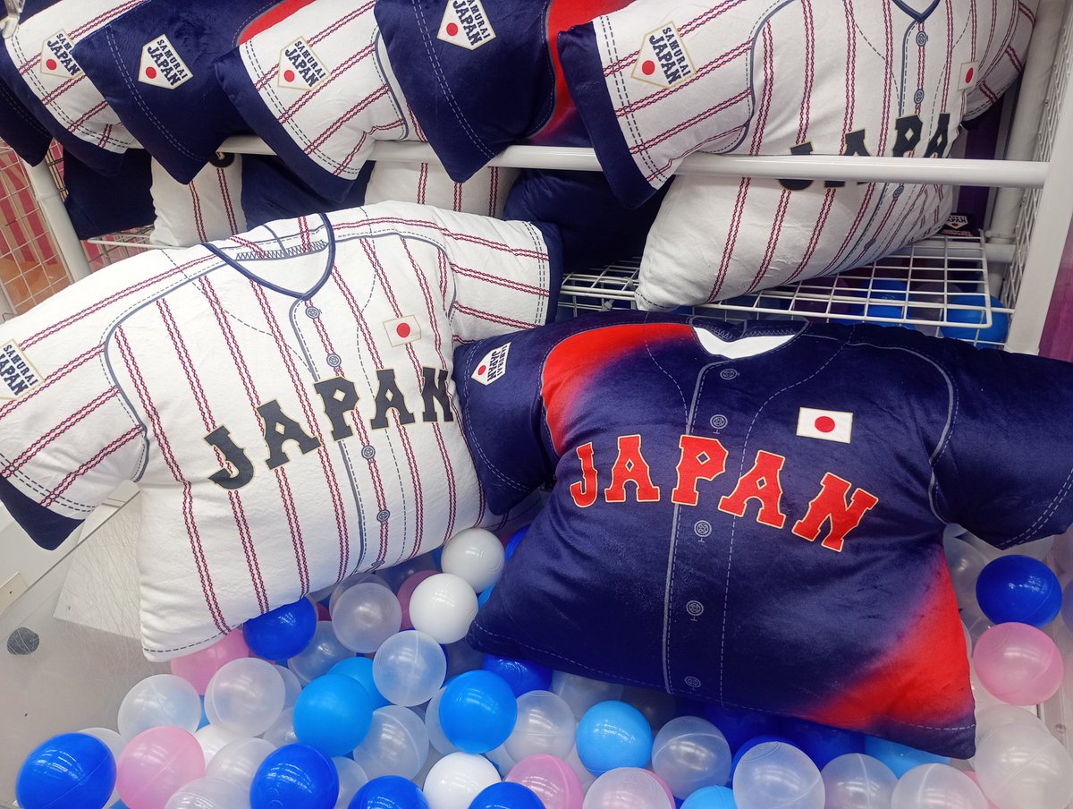 侍ジャパン ユニフォーム型 キャップ型 超BIGクッション MLB バスタオル 侍ジャパン キャップ型超BIGクッション プライズの情報サイト キャラ