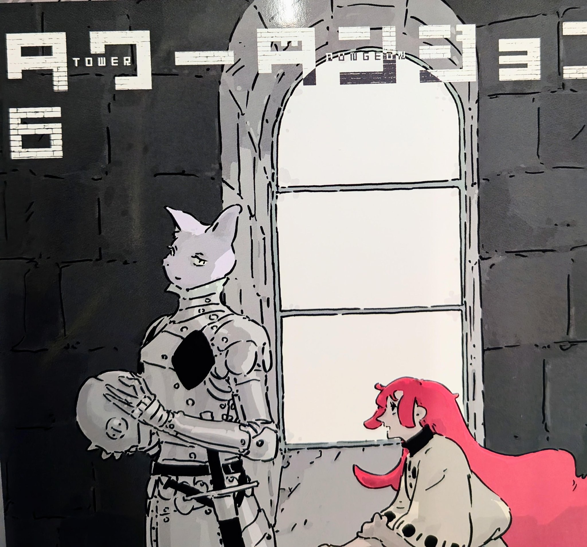 弐瓶勉 作品担当 / Tsutomu Nihei Editorial Staff on X: 