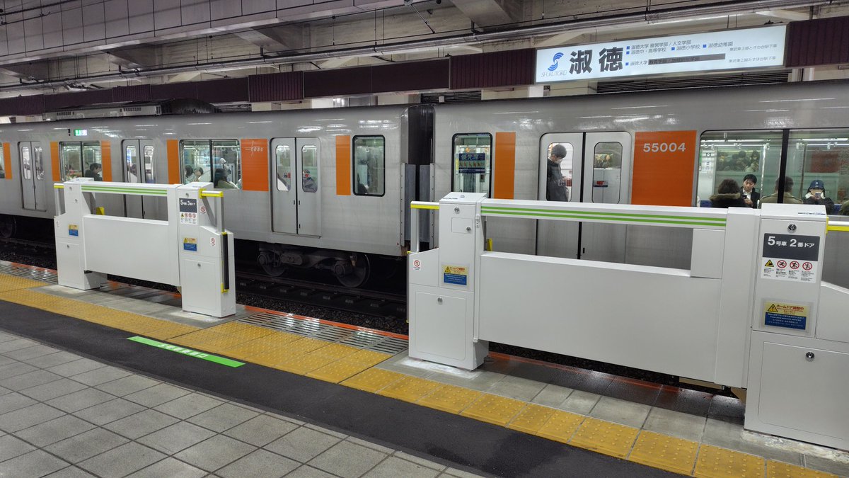 旅鉄 (@seibu629) / Posts / X