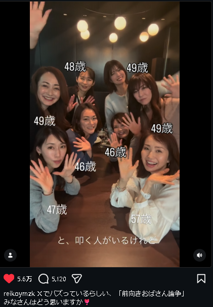 666Design林崎 tweet media