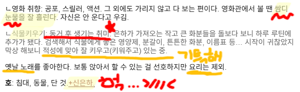 yapdoong_'s tweet photo. 지금 교과서 위주로 공부 중입니다. #study_with_me https://t.co/cCrzul3NIn