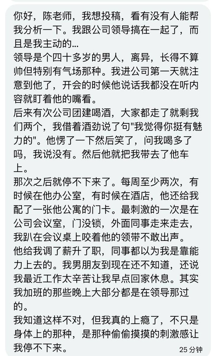 BiYebi1's tweet photo. https://t.co/cP9Vp9E0ZJ