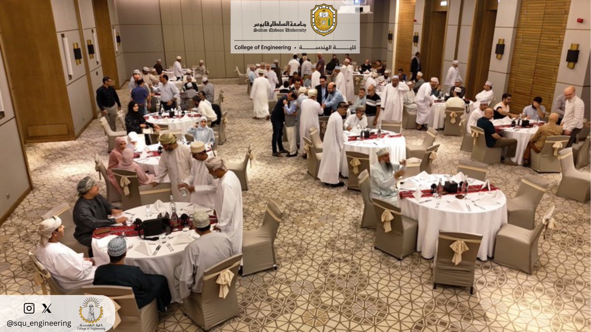 كلية الهندسة tweet media