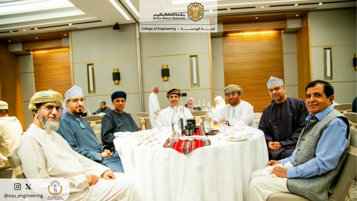 كلية الهندسة tweet media