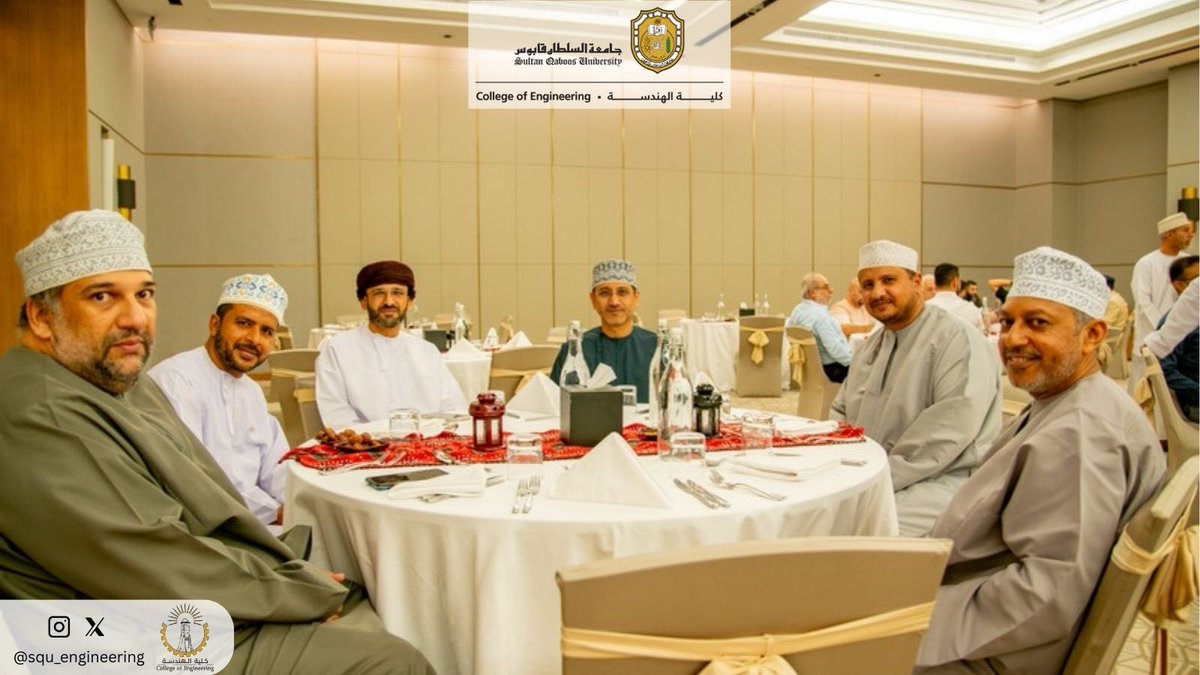 كلية الهندسة tweet media