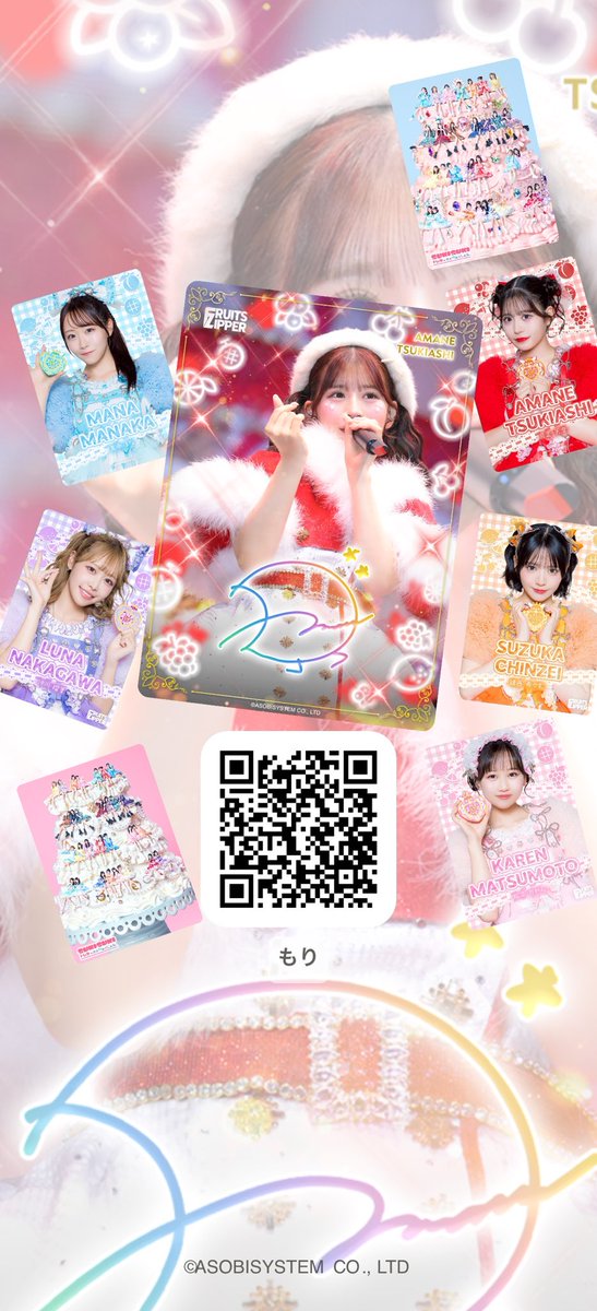 gotoubunnomikan's tweet photo. https://t.co/wIbmuhS1JW