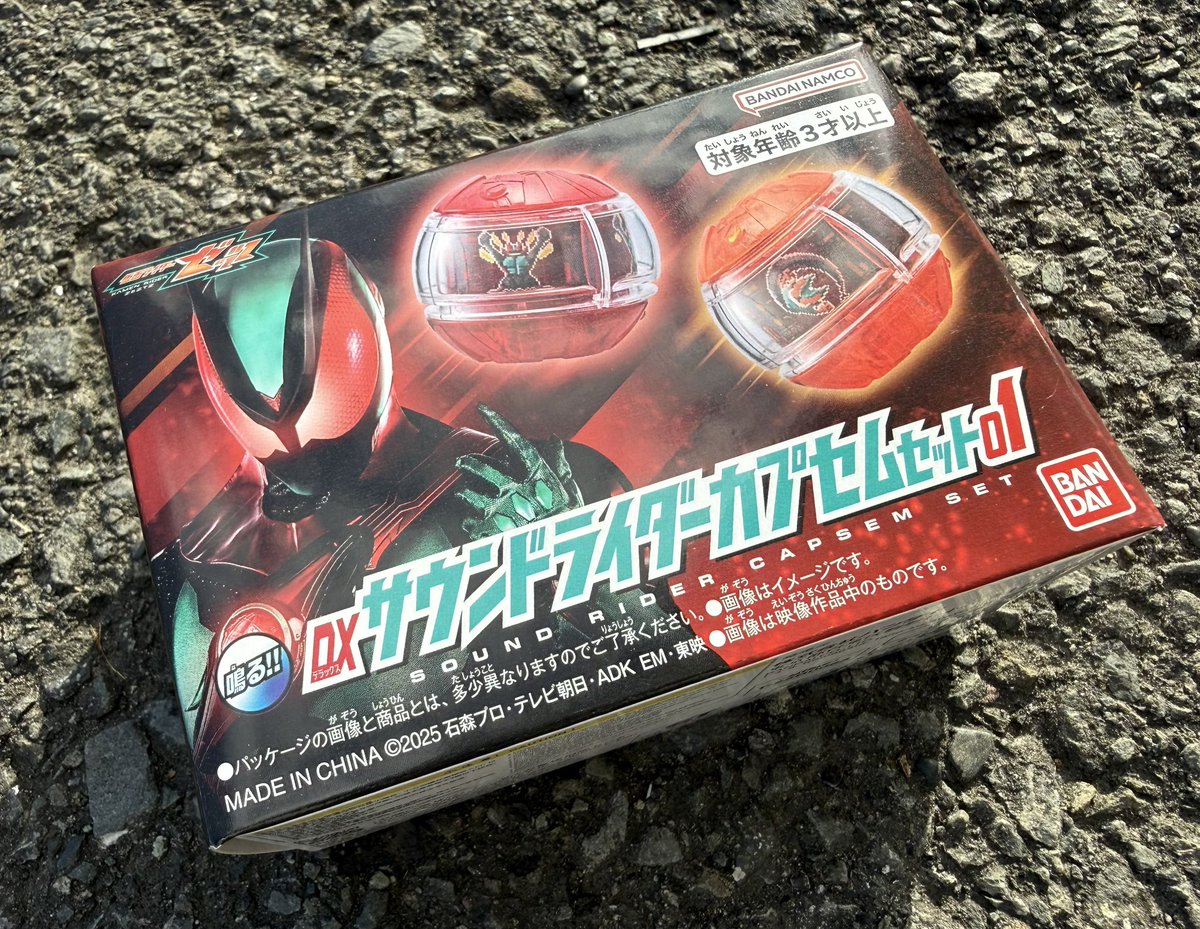 ナベワン tweet media