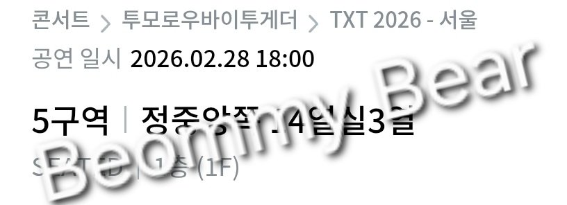 LUCKY 밤베 tweet media