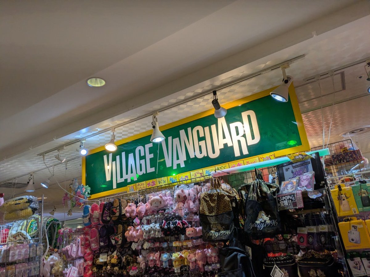 しめ鯖@商業誌三冊目！「日本異世界百景9/19発売」＋3/14 SFフリマ