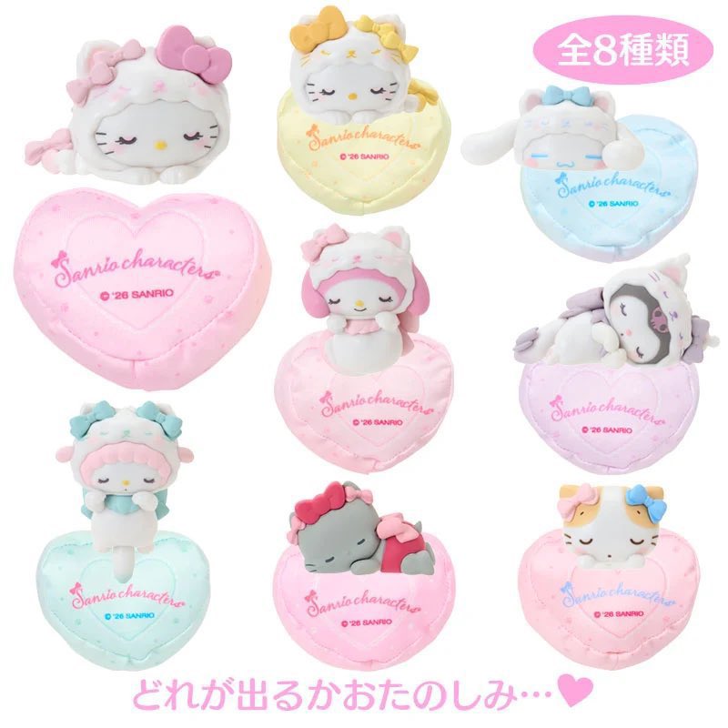 ♡ tweet media