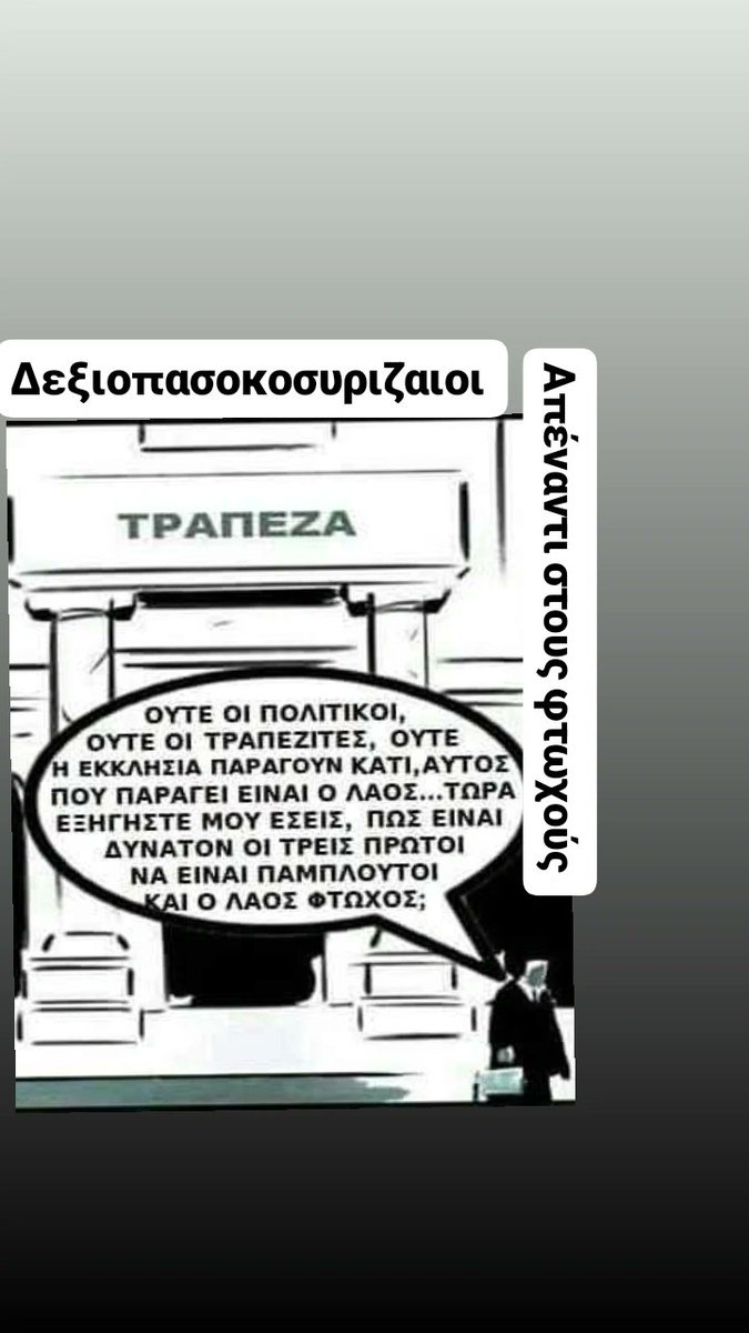 755Panou's tweet photo. https://t.co/WYGrlaKrLu