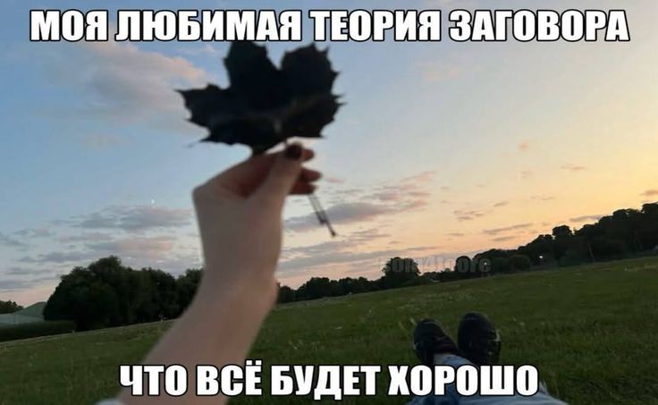 Мири☀️ (@nycho48) on Twitter photo 