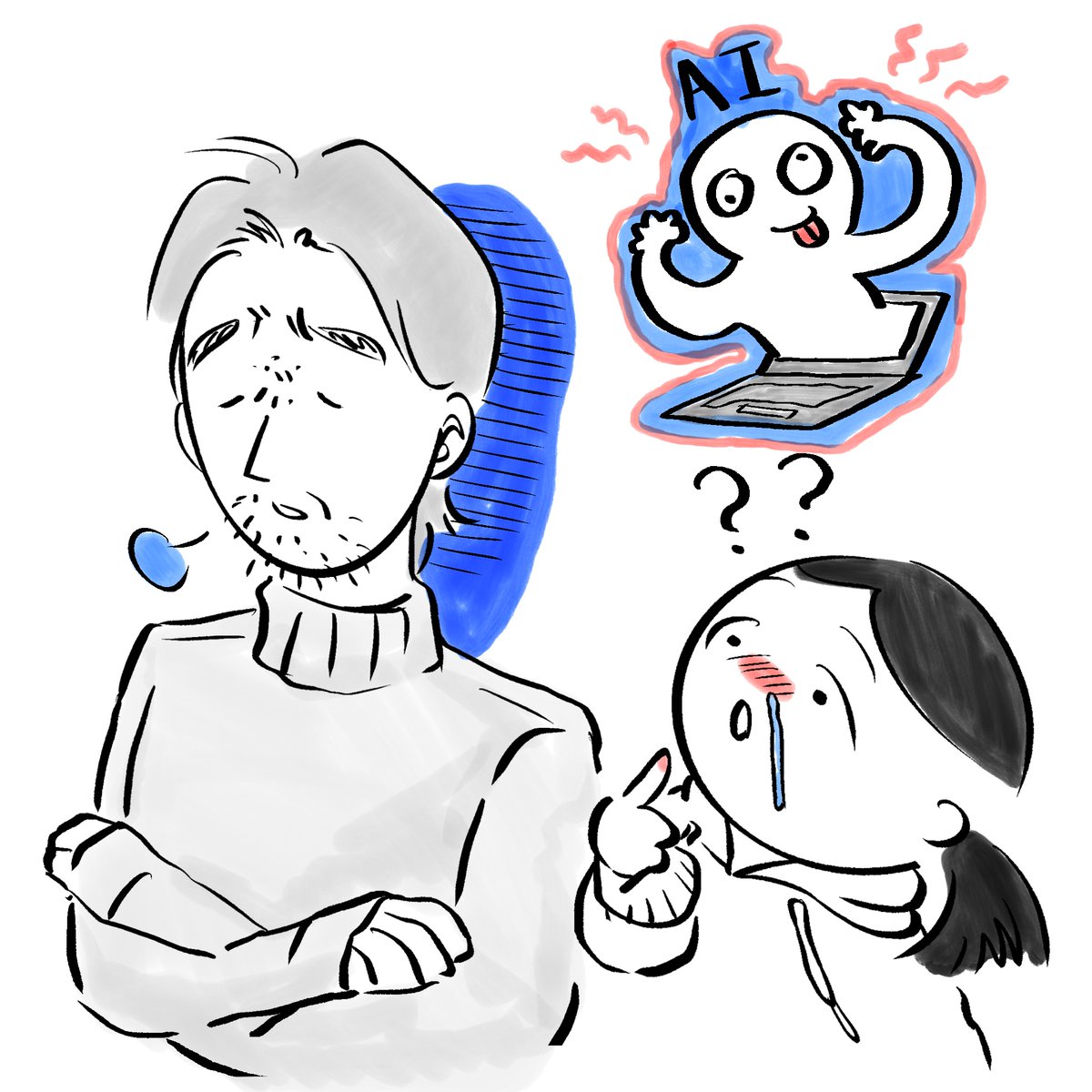 최근에 우울해서 집에만 있는~ 활자공간💬 tweet media