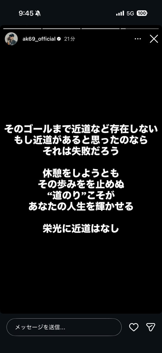 スタッフAです🐕‍🦺 tweet media