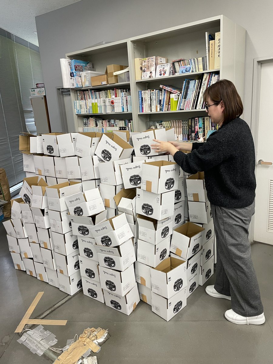 商品発送のお知らせ】 長らくお待たせしました❗️ 明日(27日)、かに