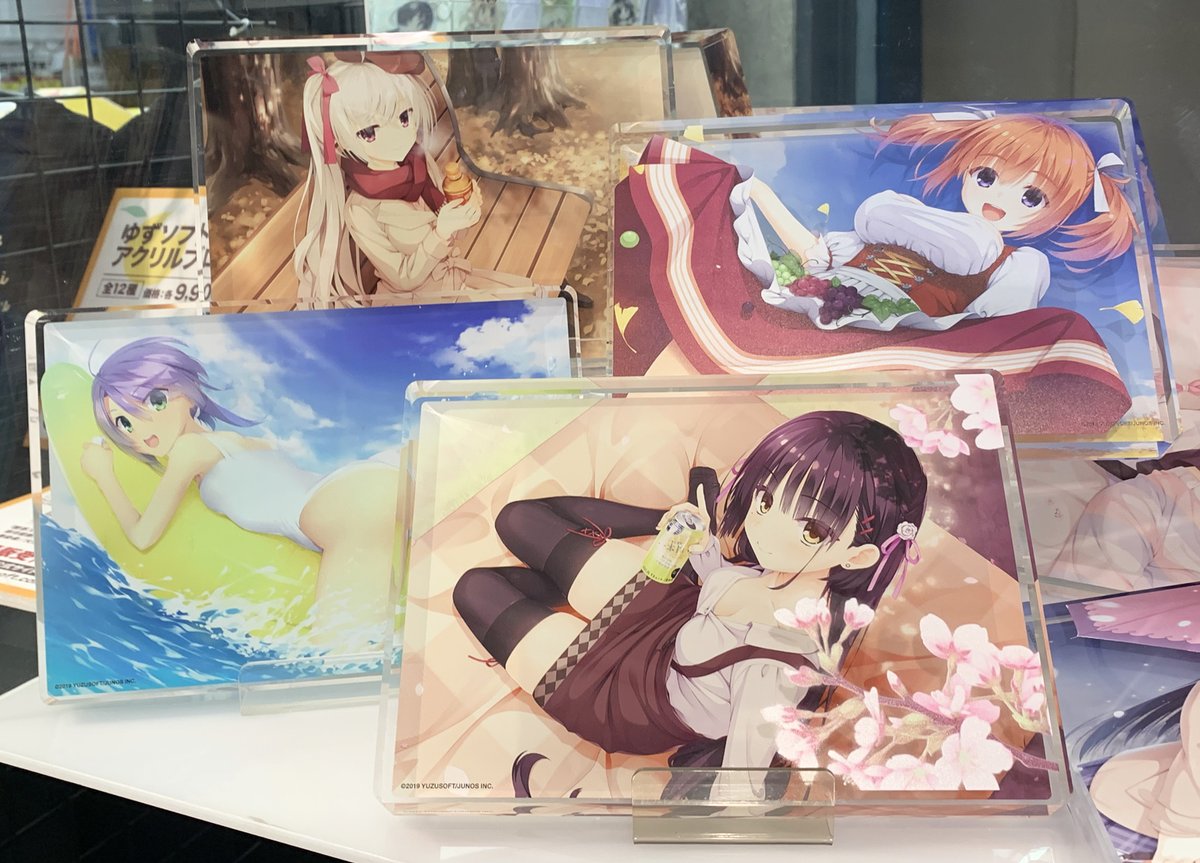 ゆずソフト公式WEBショップで『ゆずソフトアクリルブロック